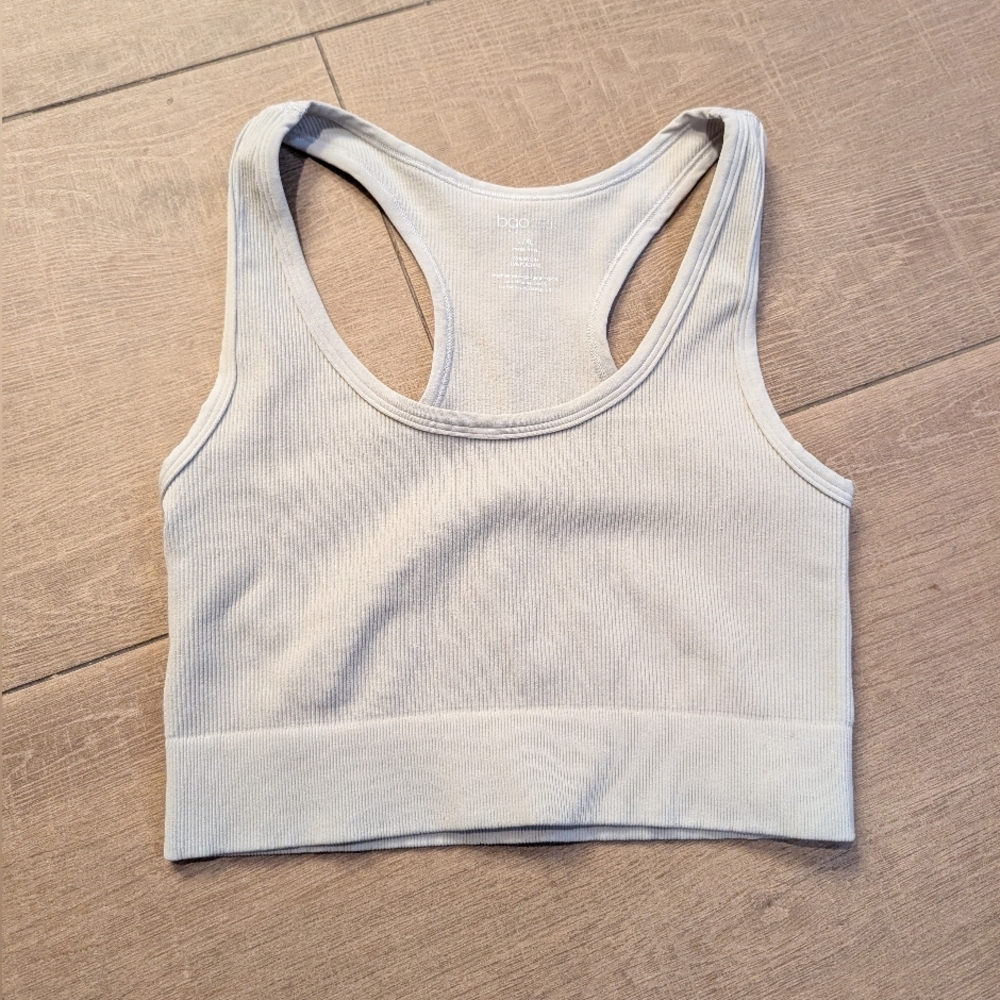 Baobei Active Maternity & Postpartum Sports Bra Large / XL